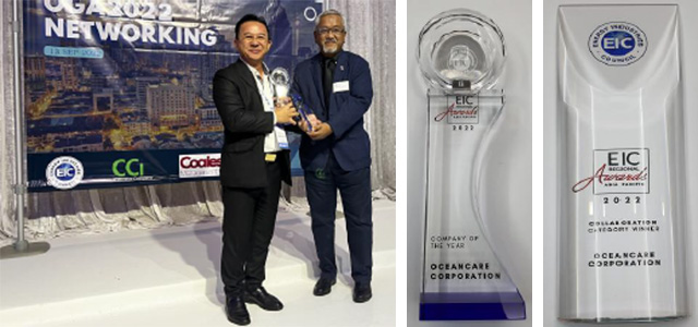 EIC Regional Awards Asia Pacific 2022